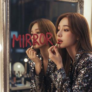 FADE AWAY (페이드 어웨이)