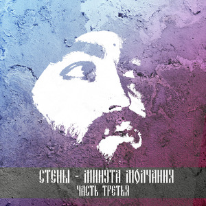 Дешевые трипы