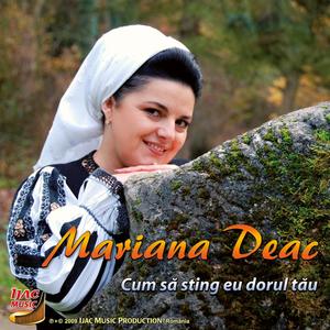 Amară străinătate