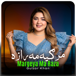 Margeya Ma Raza