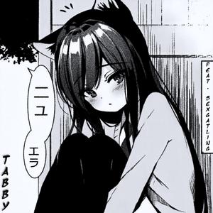 Crime contre l'humanité (feat. SēxGatling)