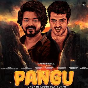 PANGU