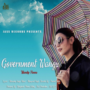 Government Wangu