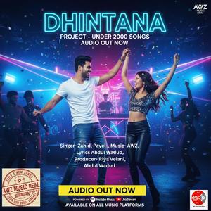 DHINTANA