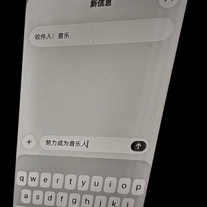 白琛-海峙你
