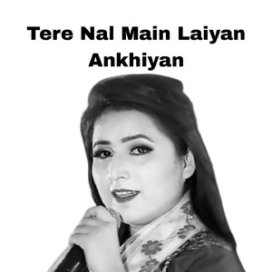 Ishq Bepanah Kewain Yaar Nu Kawan