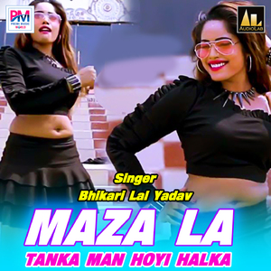 Ita Chimni Mein Pathra