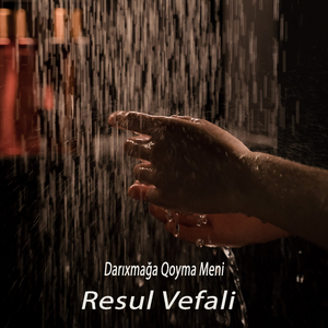 Darıxmağa Qoyma Meni