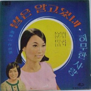 한많은낙동강