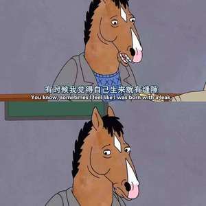 为什么还在下雨
