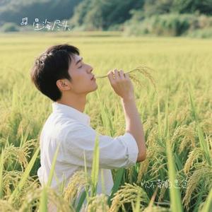 吹不散的思念