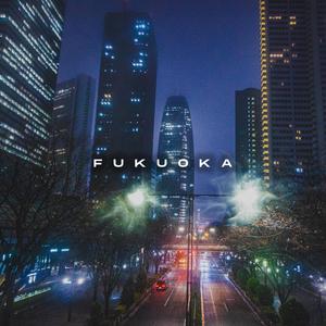 Midnight Music in the Backstreets of Gion