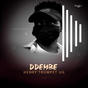 Ddembe Track