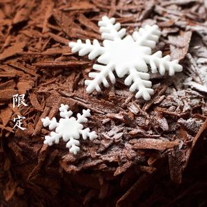 关于做蛋糕的两三事