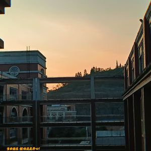 眼边人(风吹过的地方)