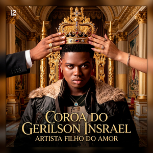 Coroa Gerilson Insrael