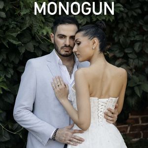 Сплетены судьбой