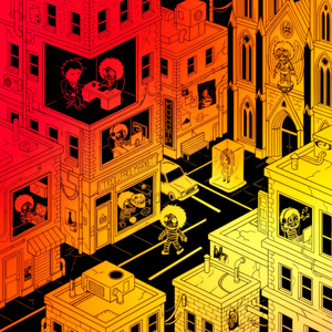 не в интересах