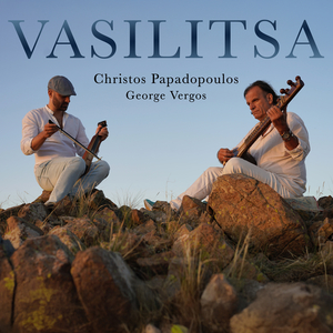 Vasilitsa