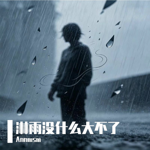 赠汪伦