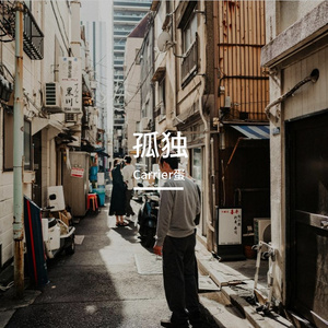 爱情是一百年的孤独