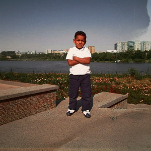 Не забувай мрію