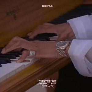 When You First Talked To Me (feat. Jean Luc Goyard)