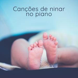 Canção de ninar bebê