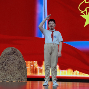 峪优少年