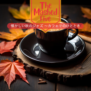Autumnal Latte Lyrics