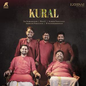 Lavanya Rama (feat. Ashwath Narayanan, B Ananthakrishnan, Sai Subramaniyam, Sumesh Narayanan & Ravi G)