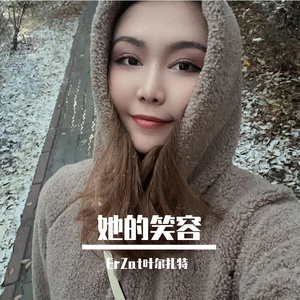 冬夜的温柔