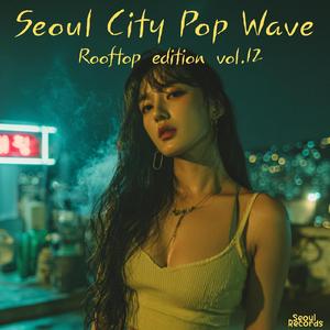 망원동 새벽 (Mangwon at Dawn)