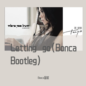 Letting go(Bonca Bootleg)