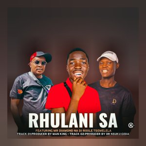 Rhuma Mina