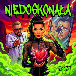 Niedoskonała