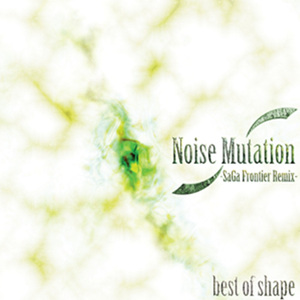 SF2 Feldschlacht -Anblick Mix-