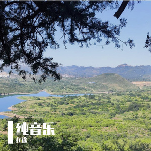 Instrumental_给自己一个不能输的理由