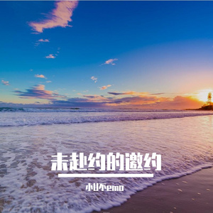 他喜欢的书籍