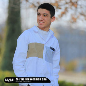 Zoʻr boʻlib ketaman ona