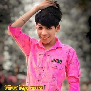 मारी ज्यानु की मनम आवगी