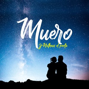 Muero (feat. Ddr Studio, Celesty Music)
