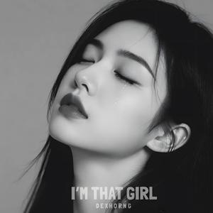 GLITCH IN MY HEART