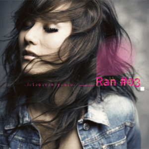 보고 또 보고 (Feat. H-유진)