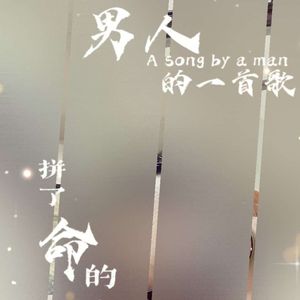 岁月的巴掌-沈大红