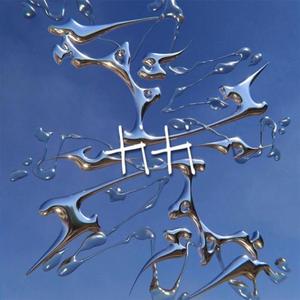 Titi (feat. Enerel & Munkhjin)