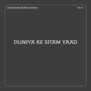 Duniya Ke Sitam Yaad