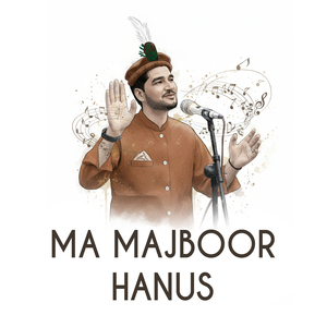 Ma Majboor Hanus
