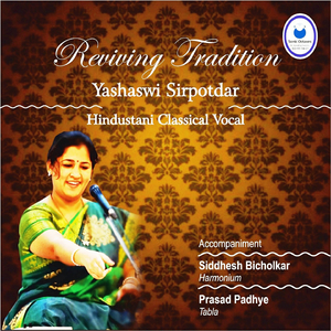 Shudhh Sarang - Shuddha Sarang - Ektal and Drut Teental