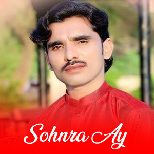 Sohnra Ay